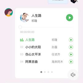 tomatocc于2020-06-11 13:05发布的图片