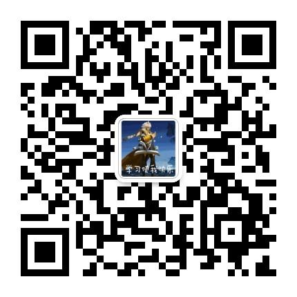 Leo0000于2020-06-11 13:10发布的图片