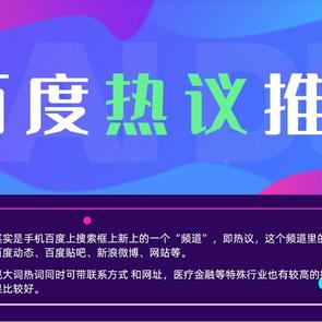 卢松松于2020-06-11 13:34发布的图片