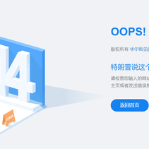 Joanna_于2020-06-11 14:30发布的图片
