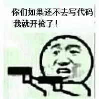 CRMEB技术团队于2020-06-11 14:35发布的图片