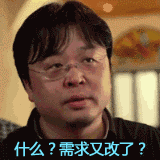 CRMEB技术团队于2020-06-11 14:35发布的图片