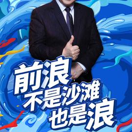 掘金话题小站于2020-06-11 14:42发布的图片