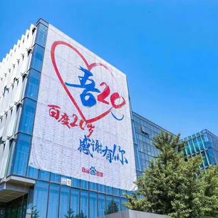 卢松松于2020-06-11 14:42发布的图片