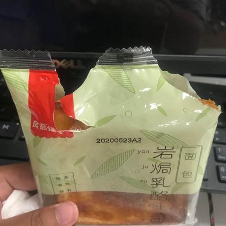 凭直觉于2020-06-11 16:05发布的图片