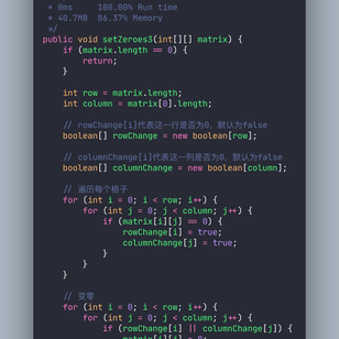 懒星人于2020-06-11 16:18发布的图片