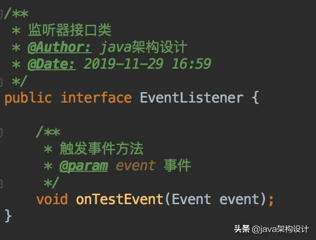 搞清楚Spring事件机制后：Spring的源码看起来简单多了