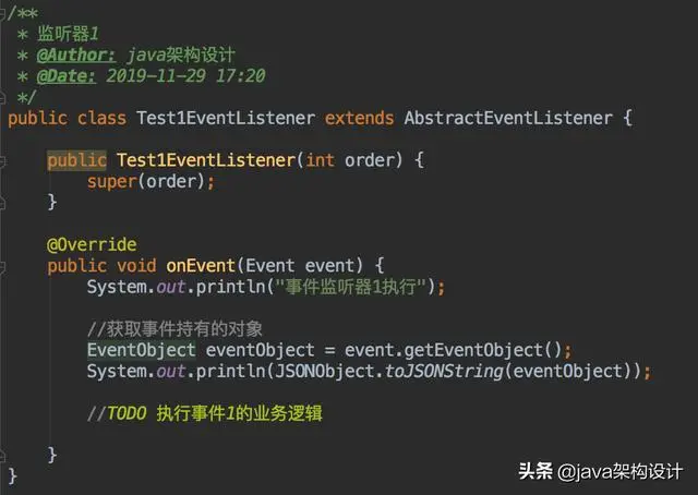 搞清楚Spring事件机制后：Spring的源码看起来简单多了