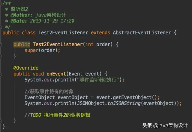 搞清楚Spring事件机制后：Spring的源码看起来简单多了