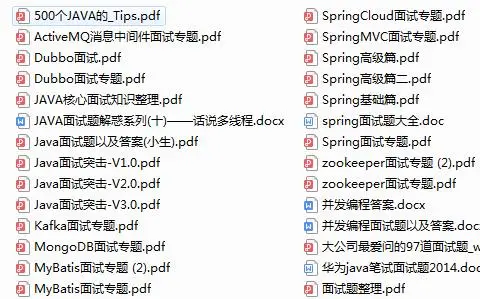 搞清楚Spring事件机制后：Spring的源码看起来简单多了