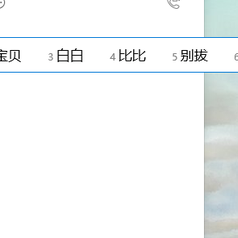vivo50于2020-06-11 16:34发布的图片
