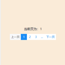 haha于2020-06-11 16:54发布的图片