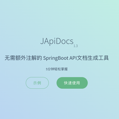 大侠Luffy于2020-06-11 18:10发布的图片