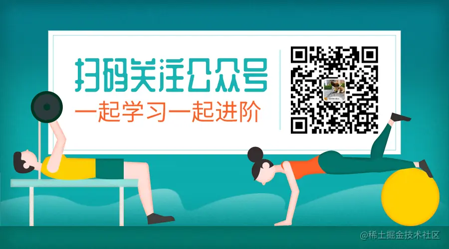 Go语言的原子操作和互斥锁的区别