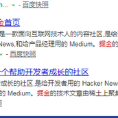 issuey于2020-06-11 19:23发布的图片