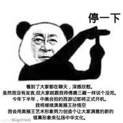 MichealWind的个人资料头像