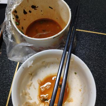 不要在互联网暴露个人信息于2020-06-11 20:21发布的图片