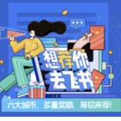 MichealWind于2020-06-11 20:26发布的图片