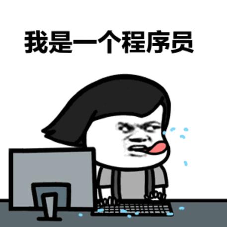 骑马的农民于2020-06-11 21:43发布的图片