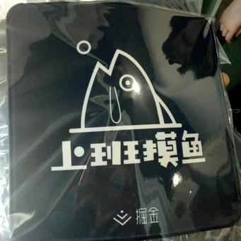 骑马的农民于2020-06-11 22:05发布的图片