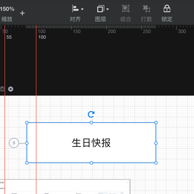 史瓦辛格于2020-06-11 22:46发布的图片