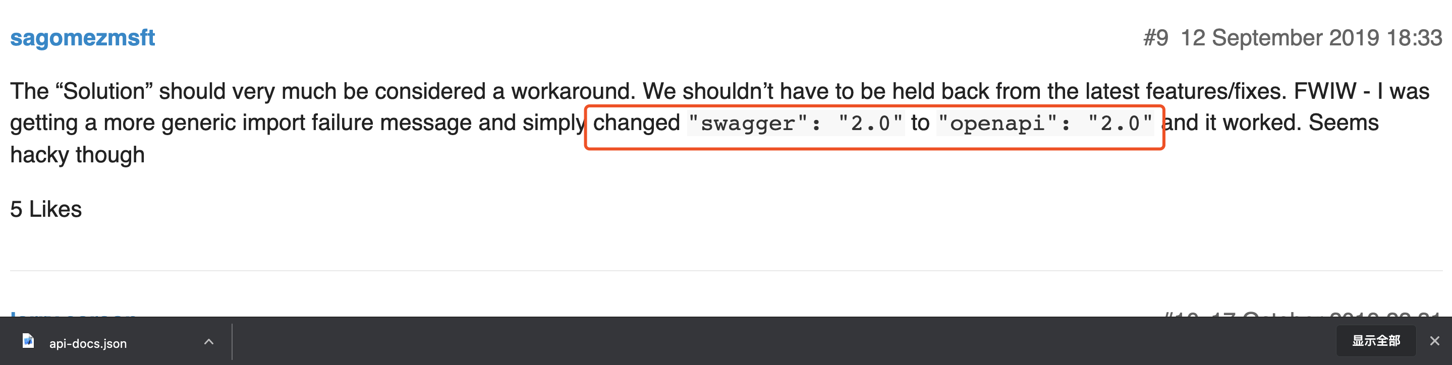 Error while importing Swagger 2.0: (Patchable) parameter.type is mandatory for non-body parameters