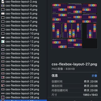 大漠_w3cpluscom于2020-06-12 00:39发布的图片