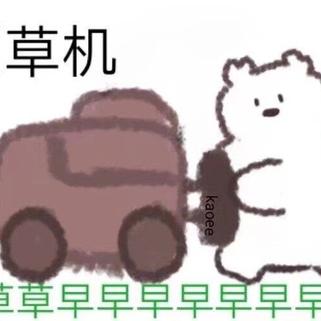 wangly19于2020-06-12 02:39发布的图片