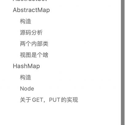 山禾于2020-06-12 09:06发布的图片