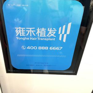 我是个俗人sr于2020-06-12 09:16发布的图片