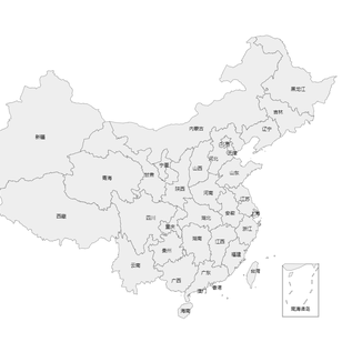 Ronronner于2020-06-12 10:54发布的图片