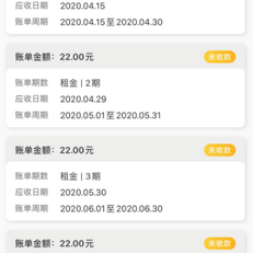 枫叶子于2020-06-12 11:12发布的图片