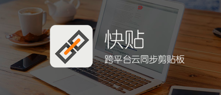 image-20200606180949763