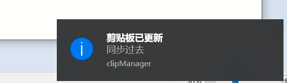 image-20200606182805281