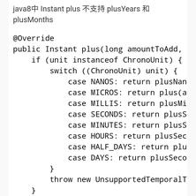 如梦技术于2020-06-12 13:18发布的图片