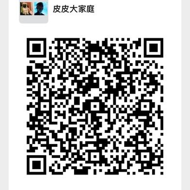 Ronin11于2020-06-12 13:51发布的图片