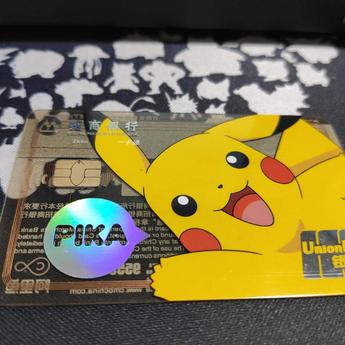 须以Orz于2020-06-12 14:09发布的图片