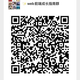 落落落洛克于2020-06-12 14:09发布的图片