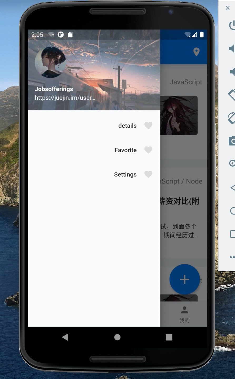 目标图 目标图