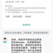 唐子玄于2020-06-12 16:27发布的图片