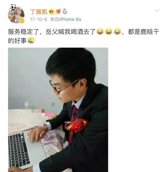 腾讯支持修改微信号引发的问题——腾讯能否抗住几亿人同时修改？