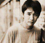 成都梁朝伟的个人资料头像