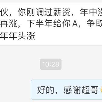 月亮团长于2020-06-12 19:24发布的图片