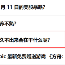 null33333于2020-06-12 19:25发布的图片