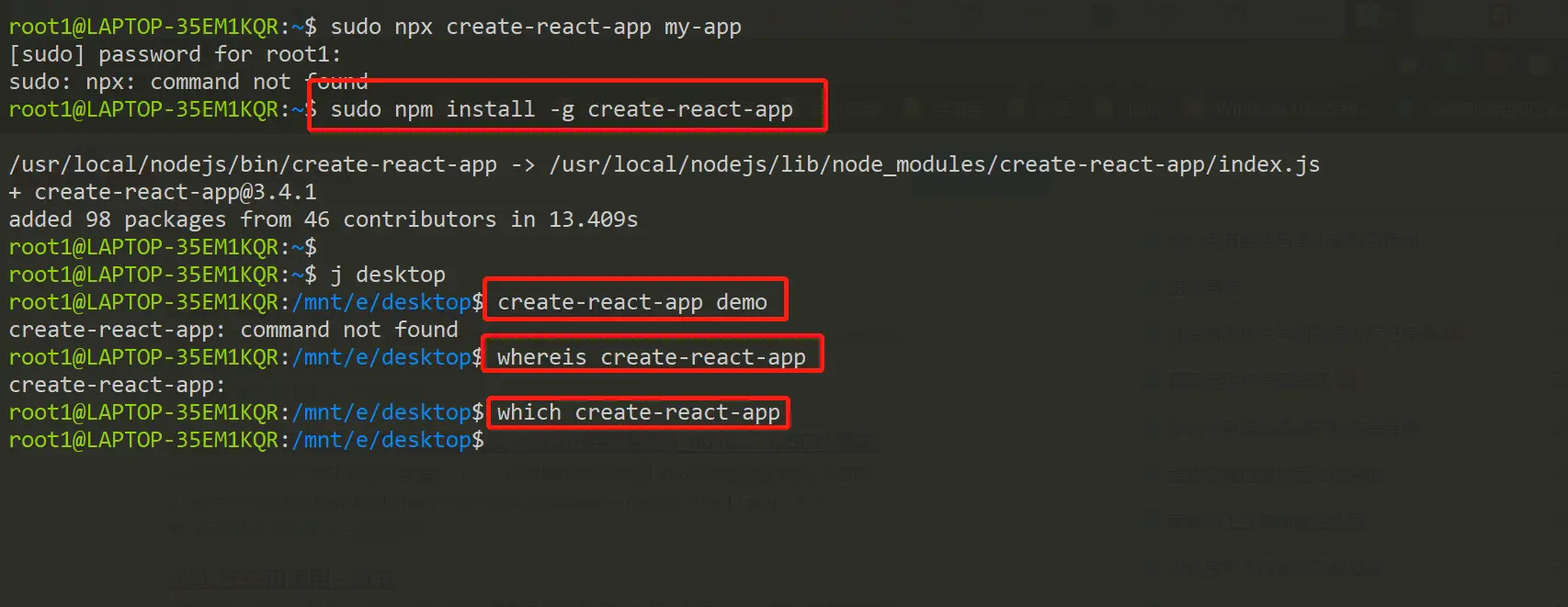 create-react-app 执行失败