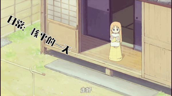 取什么名字好呢于2020-06-13 08:02发布的图片