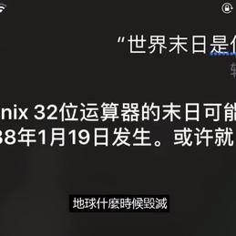 摸鱼大王脑残片于2020-06-13 08:24发布的图片