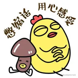 怒肝俩月，新鲜出炉史上最有趣的Java小白手册，第一版，每个