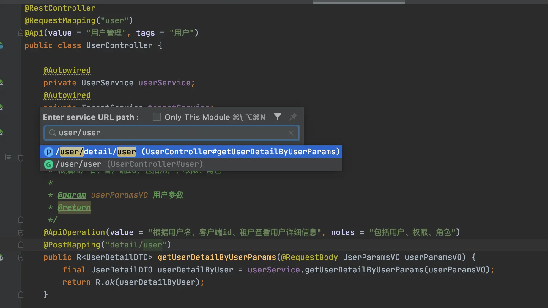 paste image
