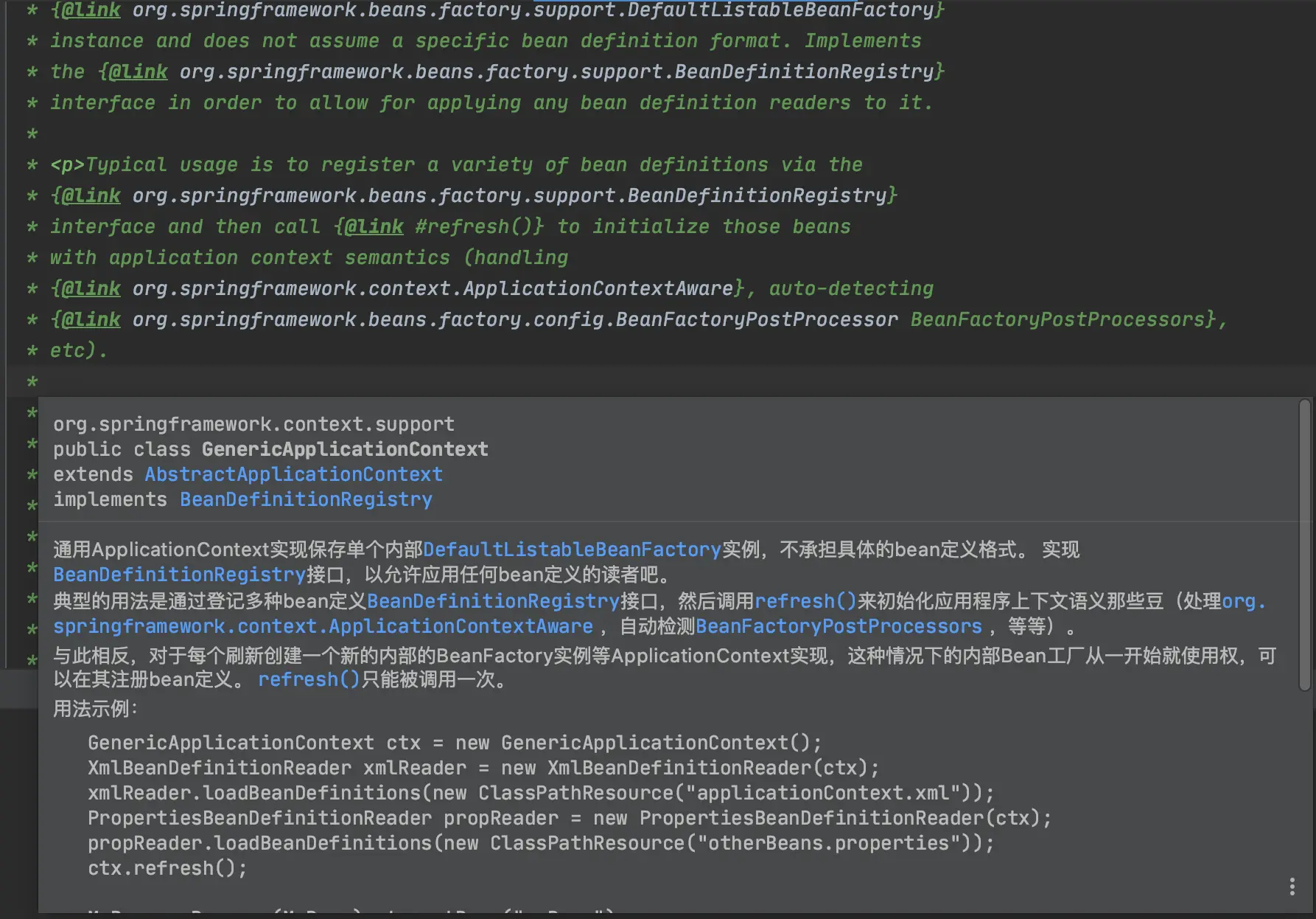 paste image